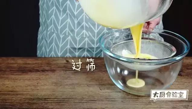 草莓班戟为什么这样读,草莓班戟视频