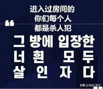n号房案件女性为什么受骗,n号房受害者为什么会被威胁