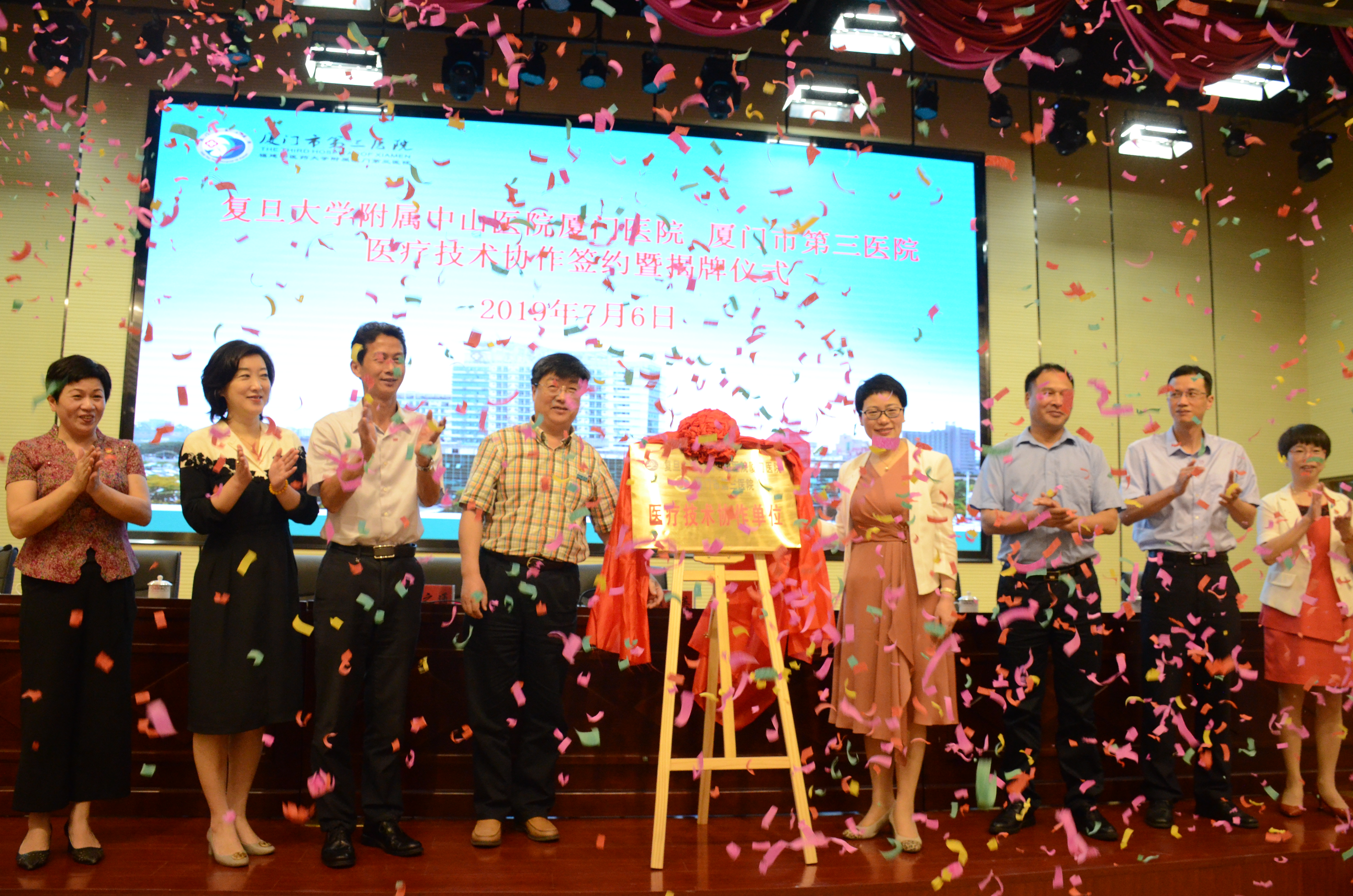 同安市民服务中心,同安医疗保健哪家好