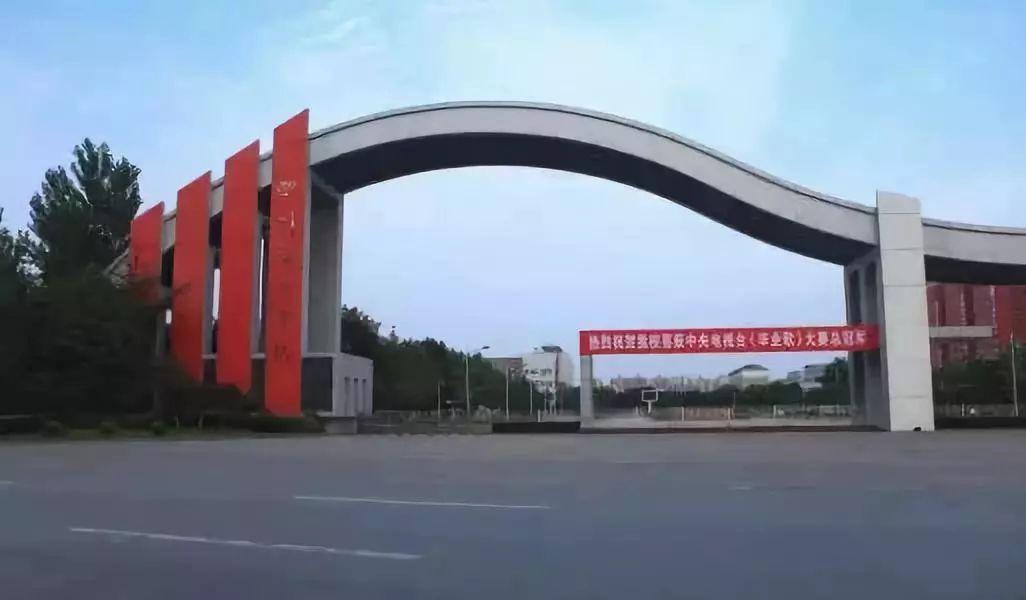 音乐学院的学费到底有多贵？家长学生必看10大院校的学费和优势