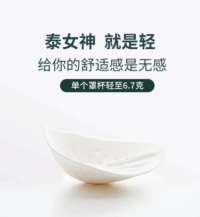 泰国旅游必买十大产品,去泰国旅游购物必买的十大产品