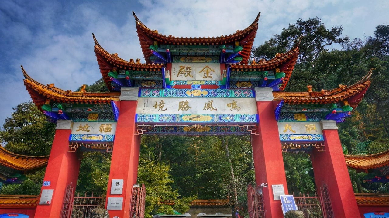 昆明市a级旅游景区有哪些,昆明旅游4a级景区有哪些