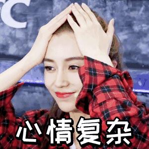 拼多多：还“薅羊毛”吗？可能犯法的那种~