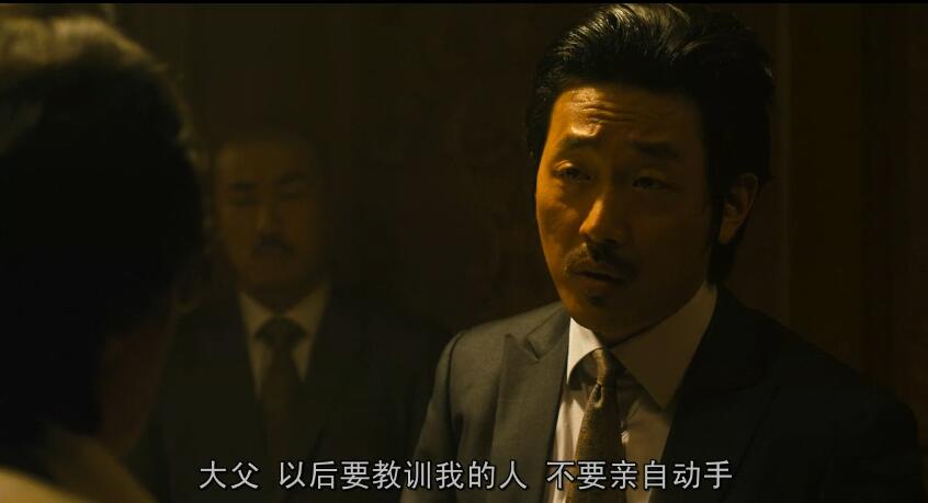 崔岷植黑帮的全盛时代,韩国悬疑电影崔岷植