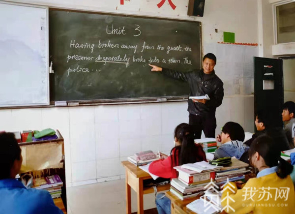 33年216人接力!“海安舅舅”靠什么“俘获”宁蒗人的心?