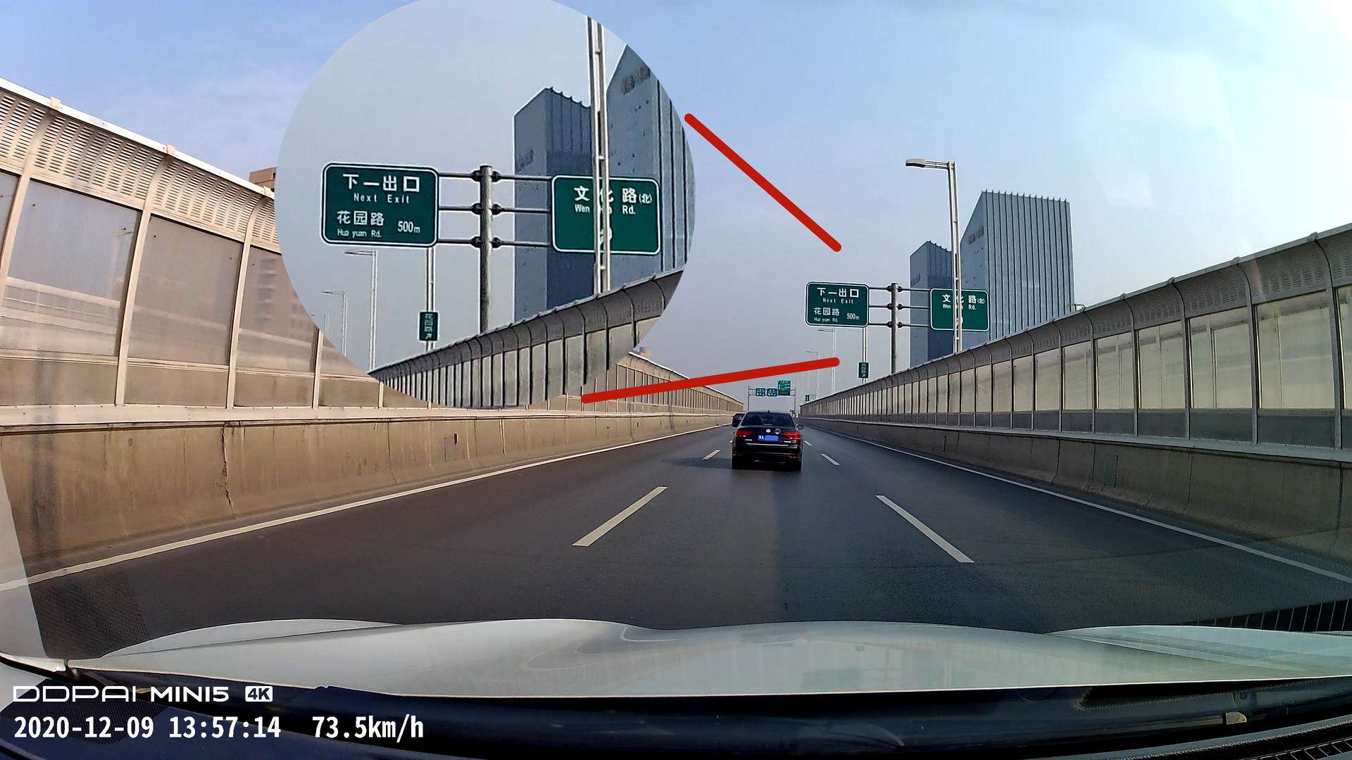 4k超高清夜视行车记录仪哪几款好,夜视高清的流媒体行车记录仪评测