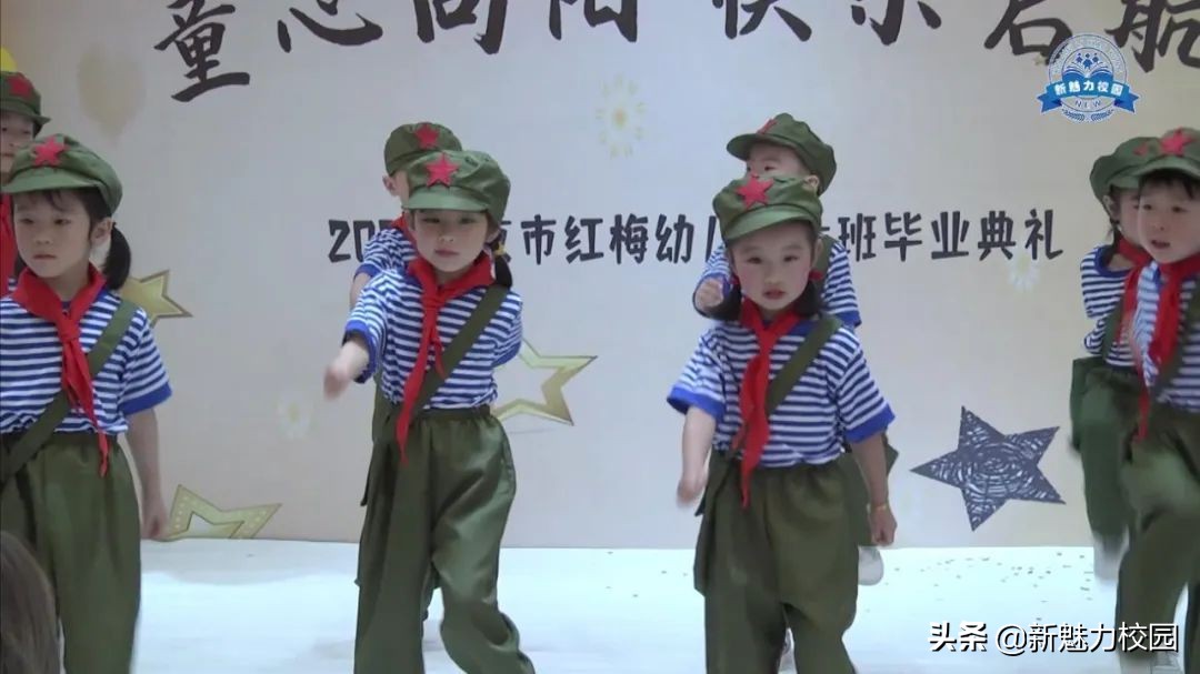 春蕾幼儿园第十六届大班毕业典礼,梧桐树幼儿园大班毕业典礼