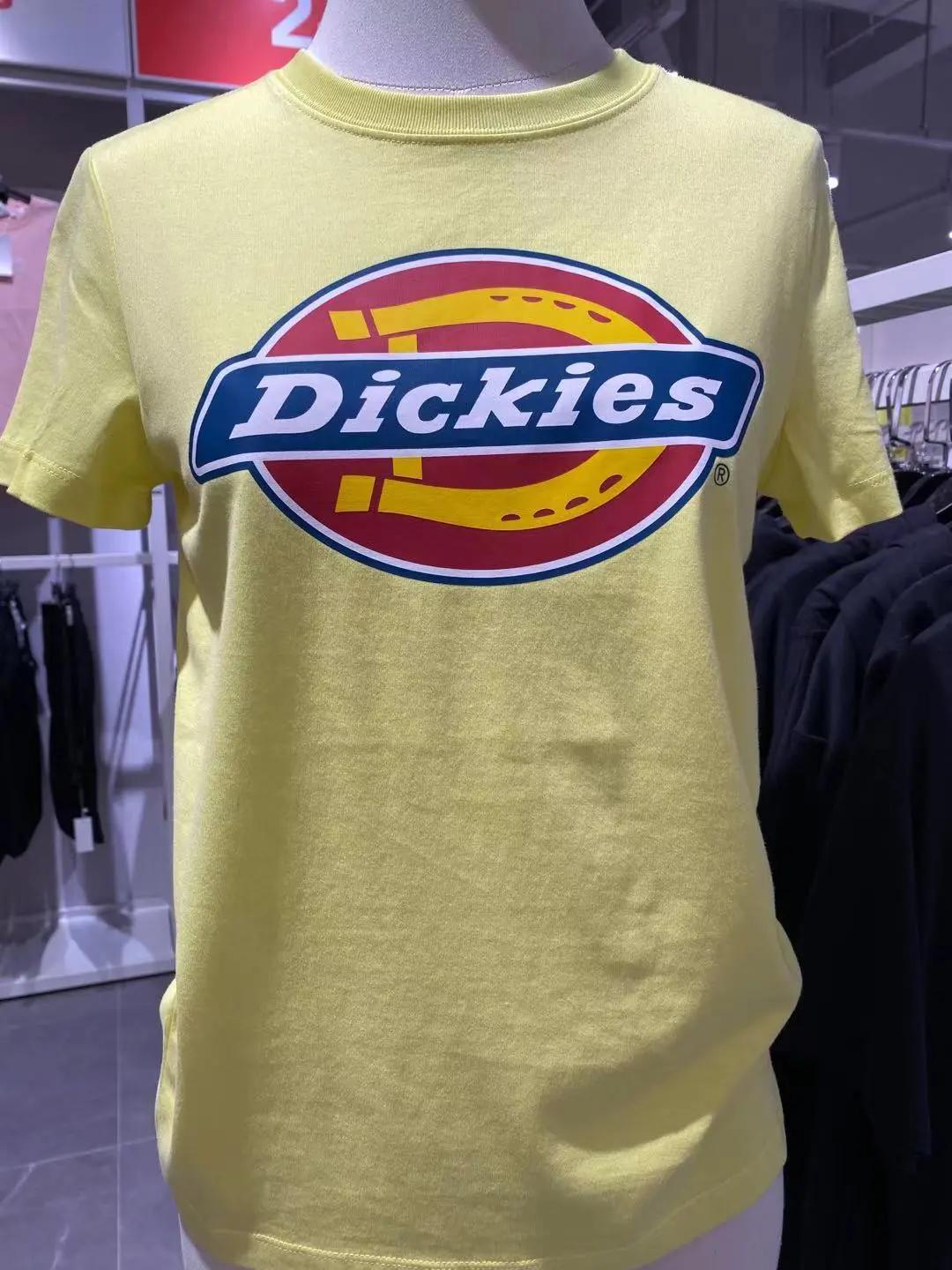 出逃吧夏日,逃跑吧夏天