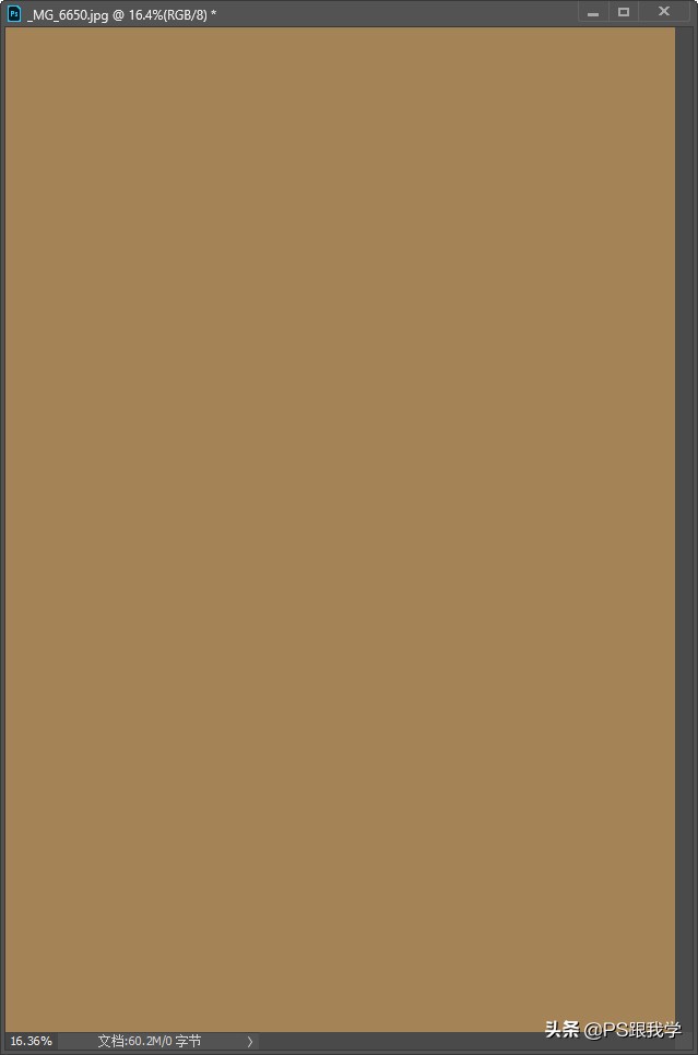 黄色调焦灼感的人像片，如何简单又快速的平衡色彩，变成中性色