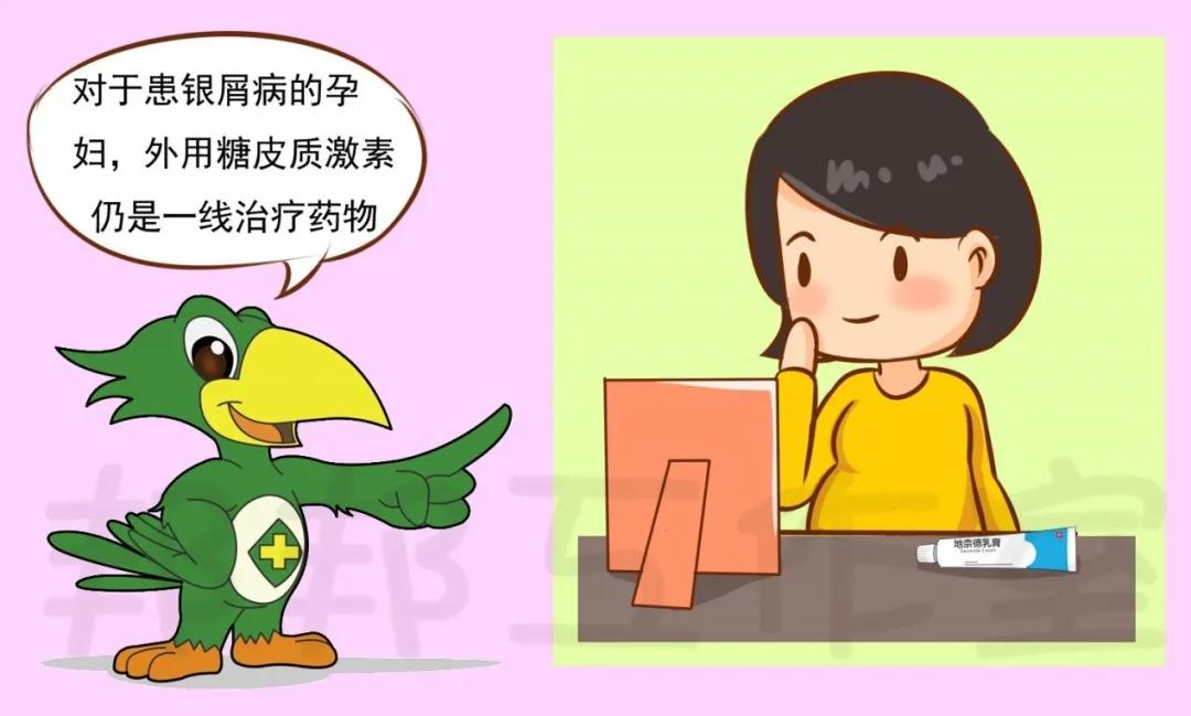 怀孕和哺乳期该不该保养皮肤,孕期哺乳期皮肤特别敏感