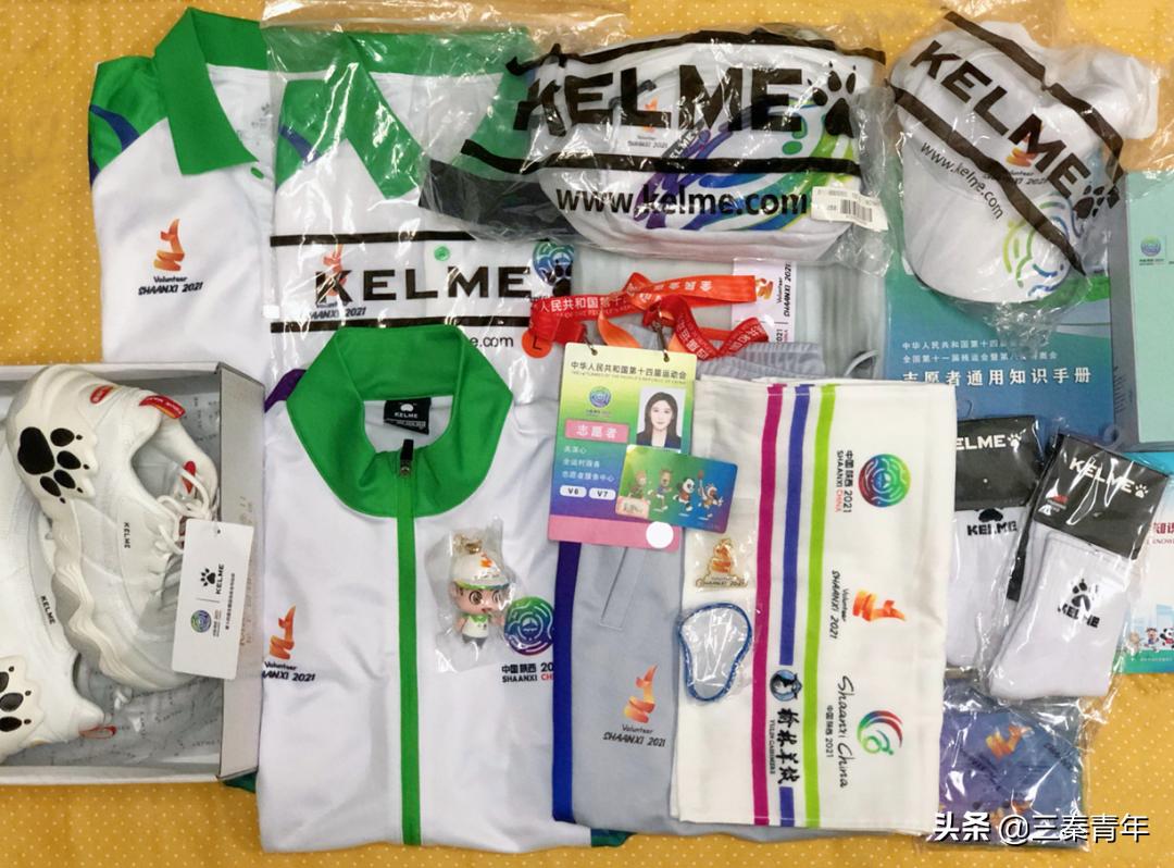 26所高校“小秦宝”装备大揭秘