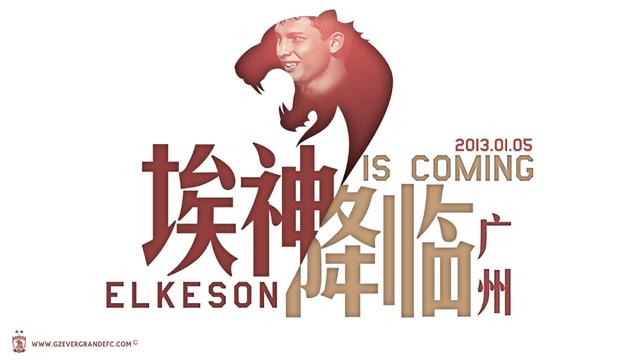 艾克森现在状态怎么样,艾克森为什么状态下滑那么多