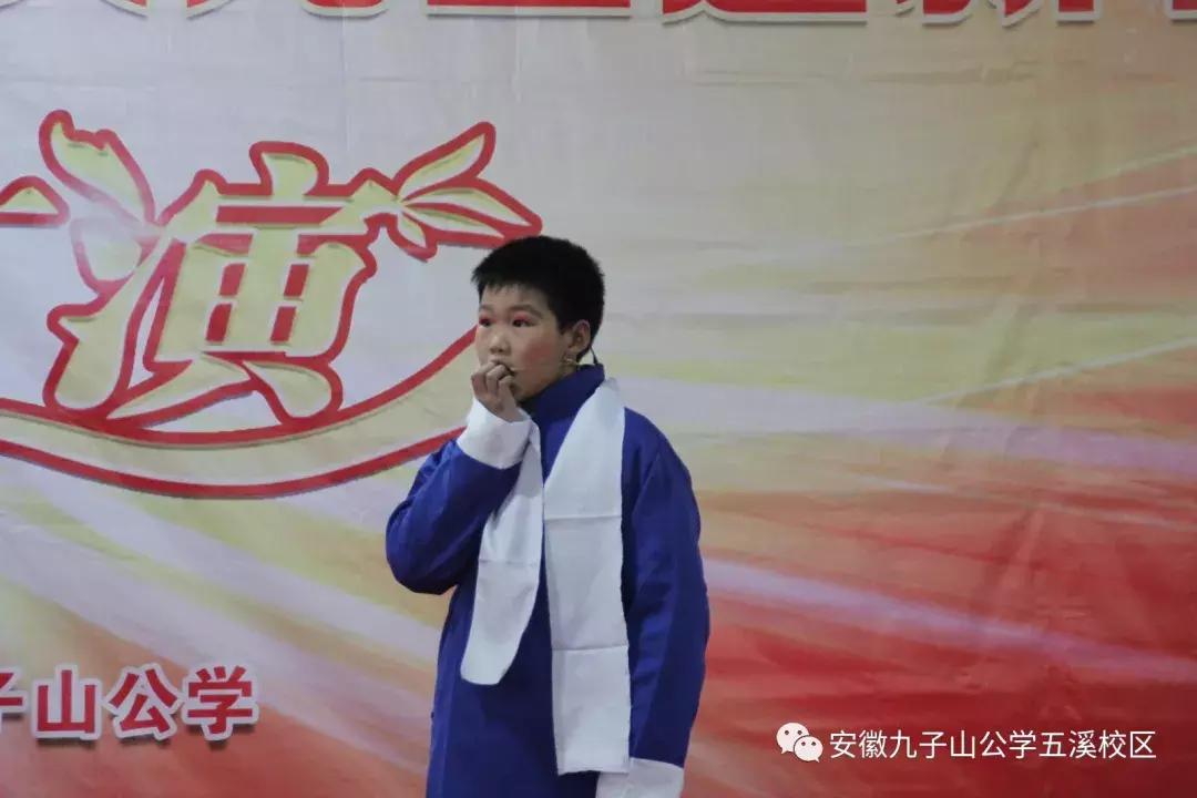 安徽九子山公学是什么学校,池州九子山公学招生热线