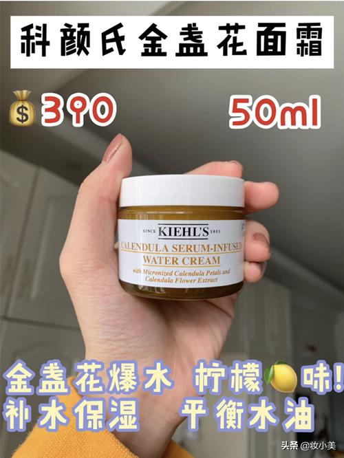 干皮面霜公认最好用前十,干皮好用的面霜推荐国货