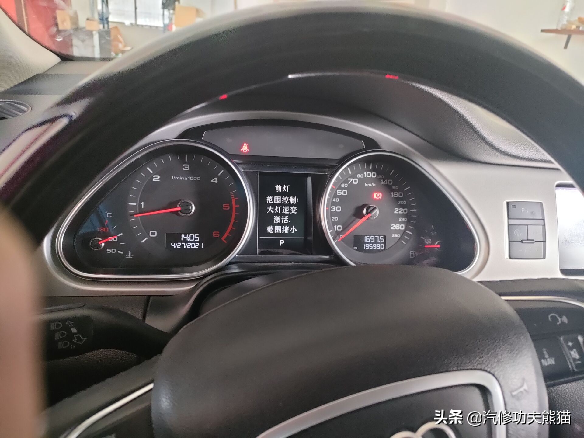 现在最新款的奥迪烧不烧机油,奥迪q7哪年有的柴油