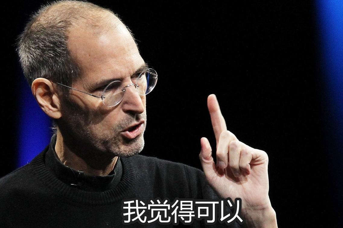 摩托罗拉工业设计能力,摩托罗拉工业设计