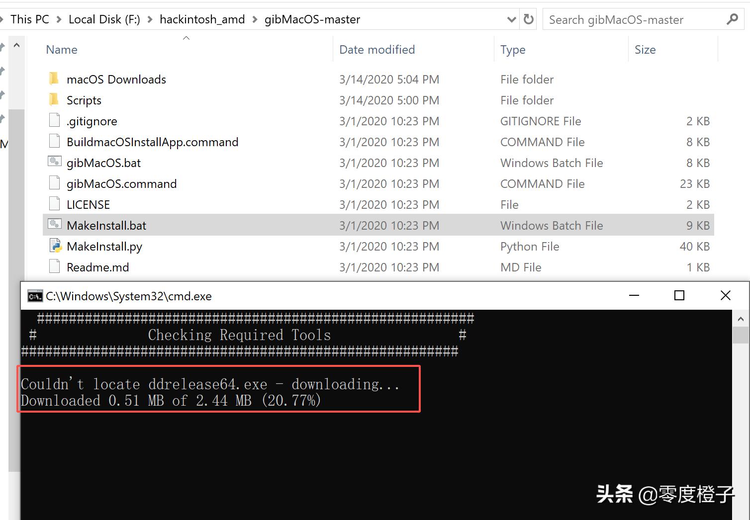 3000多就能用上MacPro?黑苹果真香!