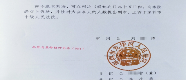 陪产假公司不肯补差额,陪产假公司不给休可以仲裁吗