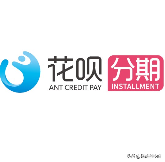 花呗提前还款收取手续费能退还吗,花呗分期的手续费提前还款还要吗