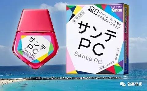 紧急提醒日本网红眼药水,这几款日本网红眼药水被国外禁售
