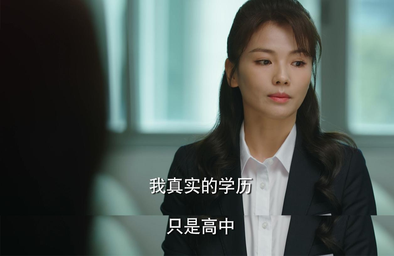 星辰大海简爱惨被抛弃,星辰大海简爱倒咖啡后续