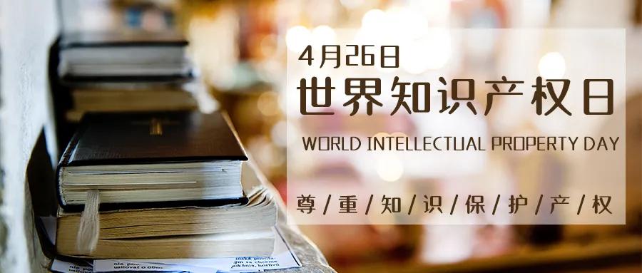 网络抢购服务的不正当竞争规制边界