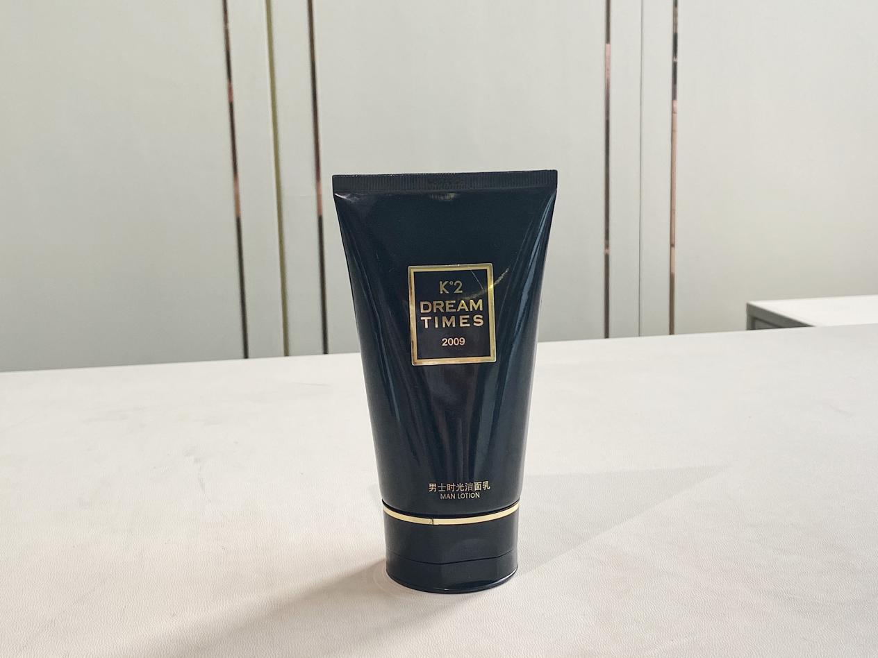 男士洗面奶测评377,男士洗面奶测评