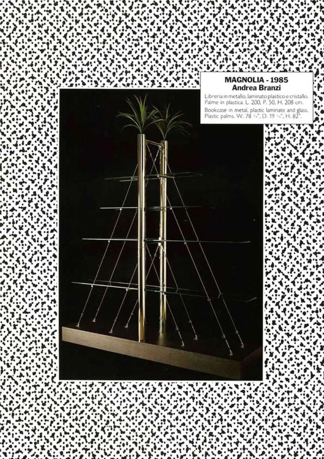 David Bowie的挚爱:Memphis | 80s意大利,设计也要反叛到底