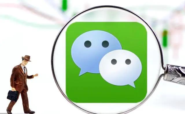 微信红包与转账到底有什么区别,微信红包和转账的区别在哪里