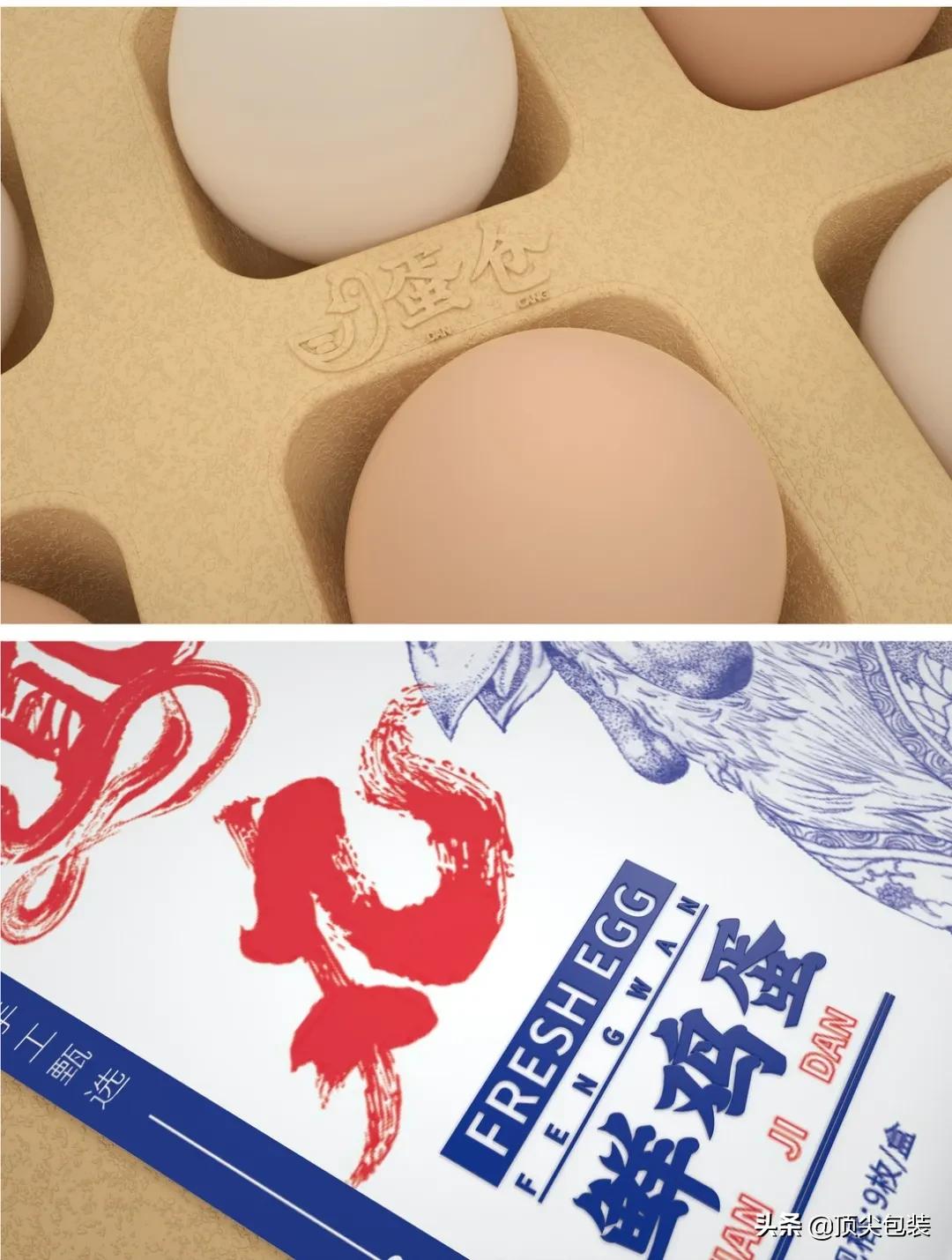 鸡蛋传统包装,鸡蛋如何包装才精美