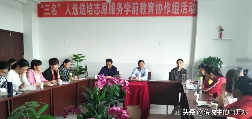 大班综合像狼一样嚎叫教案及反思,大班像狼一样嚎叫公开课