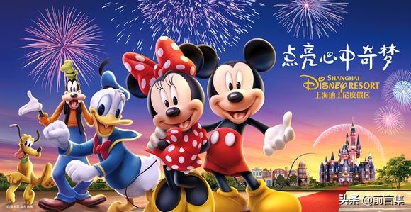 29种营销模式,服务营销7p理论