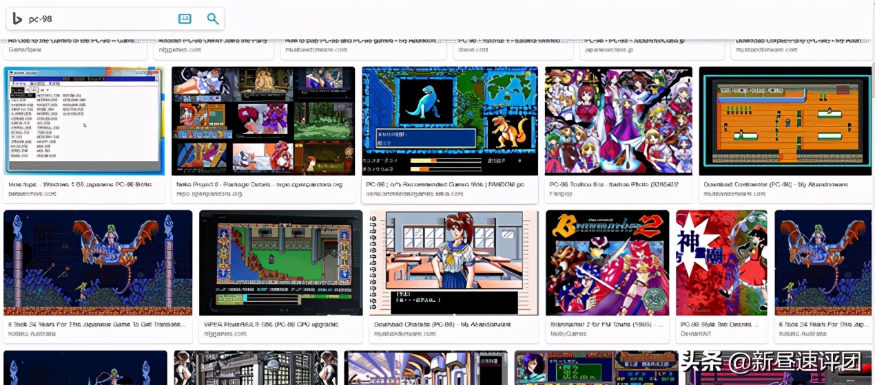 pc98,日本pc98
