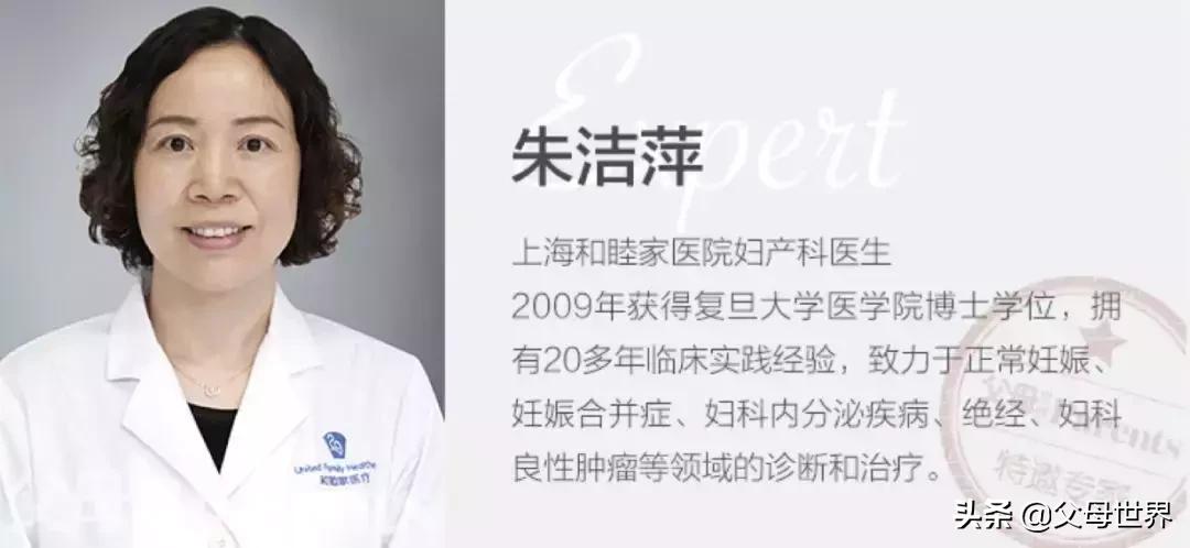 大姨妈时间长跟上环有关系吗,节育器导致月经时间长有后果吗