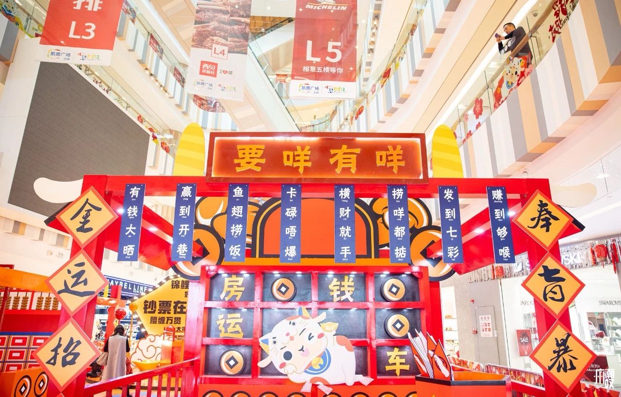 广州人打卡,广州人打卡的新地方