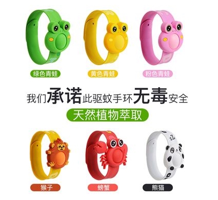 戴上驱蚊手环能驱蚊吗,驱蚊手环30天有效是真的吗