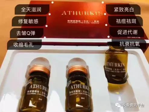 从优源生物、易纤福到自立门户，肤瑟到头来只是在效仿网红世家？