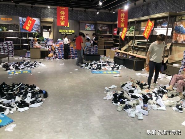 欧尚超市朝阳北路店关店,北京四季青欧尚关店了吗