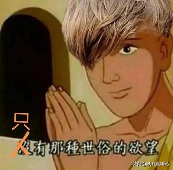 创造营2021谁更火,创造营2021免费观看完整版流畅