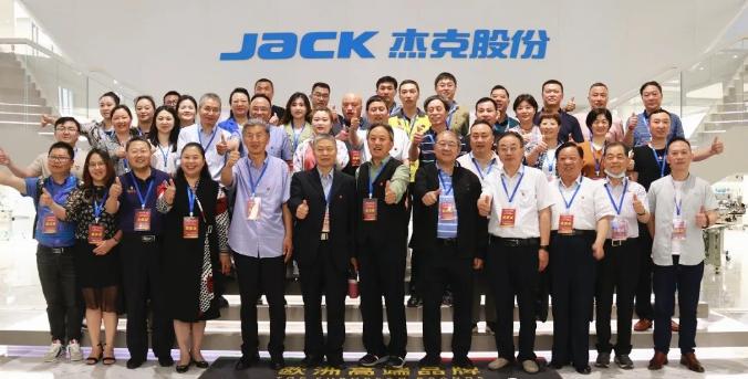钟祥斌会长应邀赴台州考察点评杰克集团企业文化