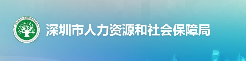 生物制剂报销比例各地标准,生物制剂自费后还能报销么