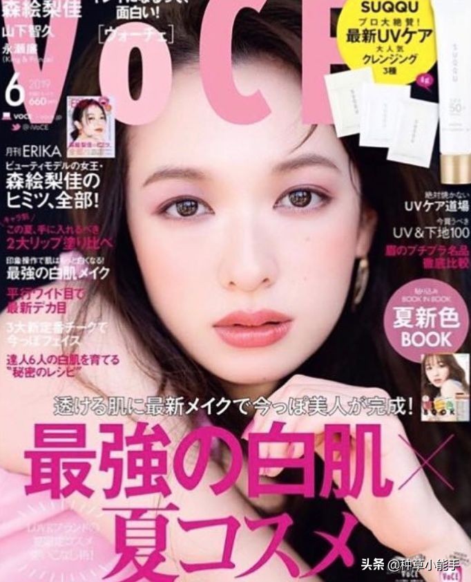 日韩有哪些纯天然的护肤品,韩国女生真正必用的品牌