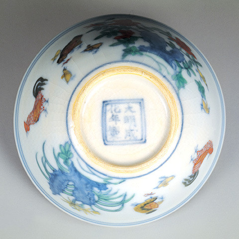 成化十四年鸡缸杯,成化十四年汪植鸡缸杯