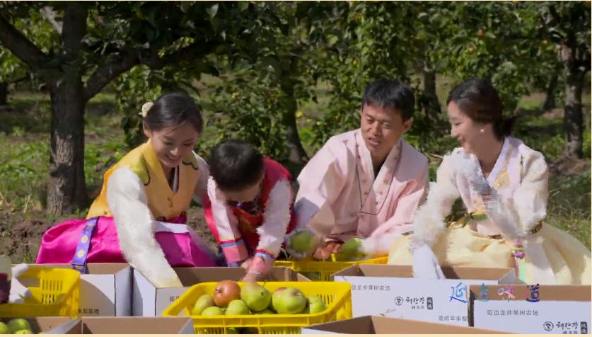 这个吉林特产,贼解秋燥!