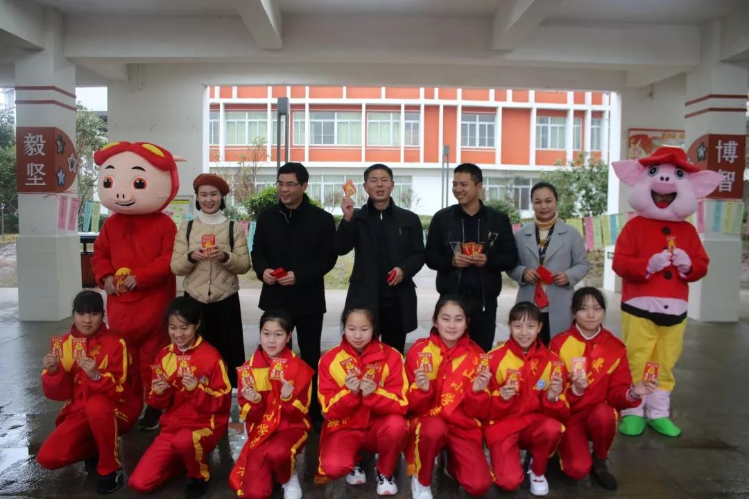 南平市建阳区曼山小学,建阳曼山小学