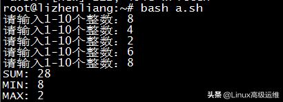 shell脚本面试25个经典问答,shell实用简单脚本实例面试