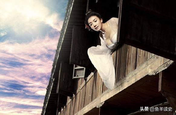 《*瓶金**梅》生死观——空即是色，色即是空