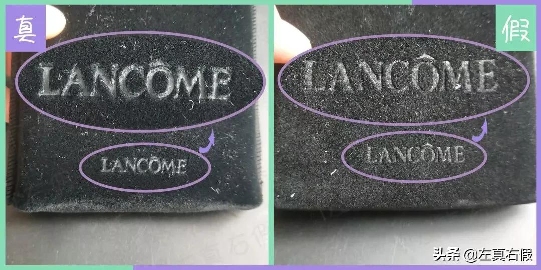 兰蔻气垫正确用法,兰蔻气垫真假辨别图