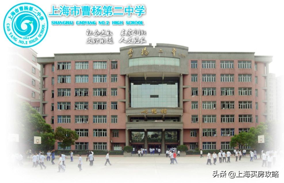 华二进驻青浦,华二普陀新校区何时启用