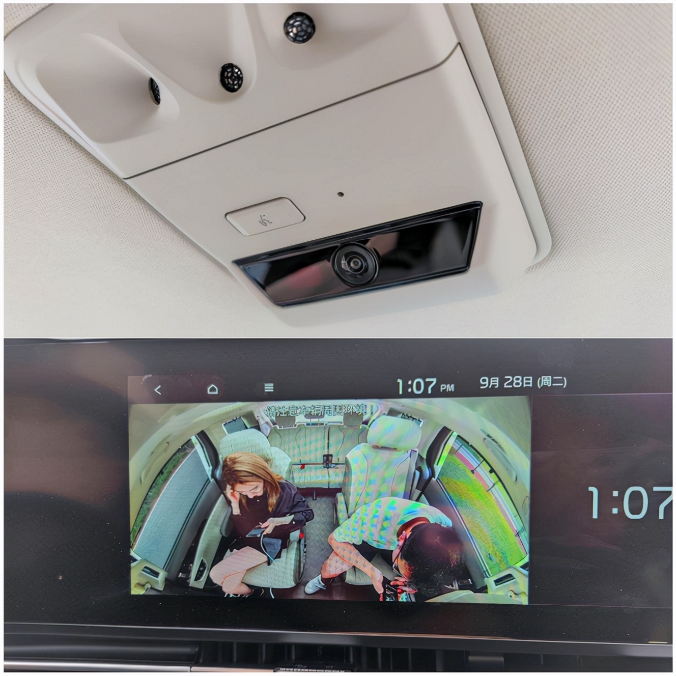 起亚7座mpv嘉华和塞纳,起亚7座mpv嘉华的价格